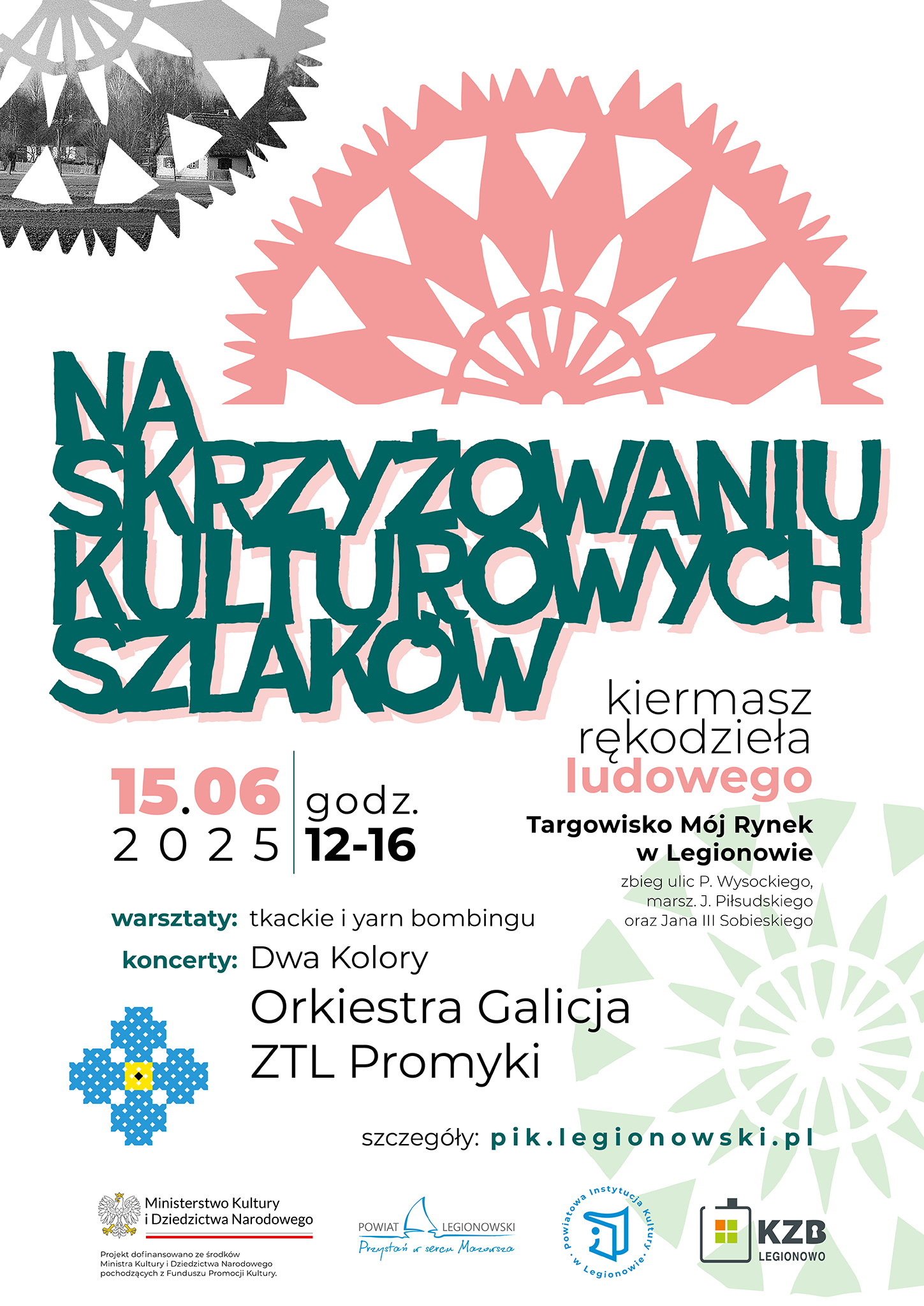 Zdjęcie artykułu Wydarzenie pt. "Na skrzyżowaniu kulturowych szlaków"